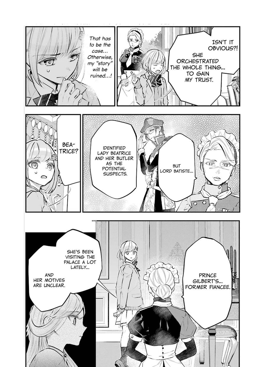 Read Maydare Tensei Monogatari EN Manga Online