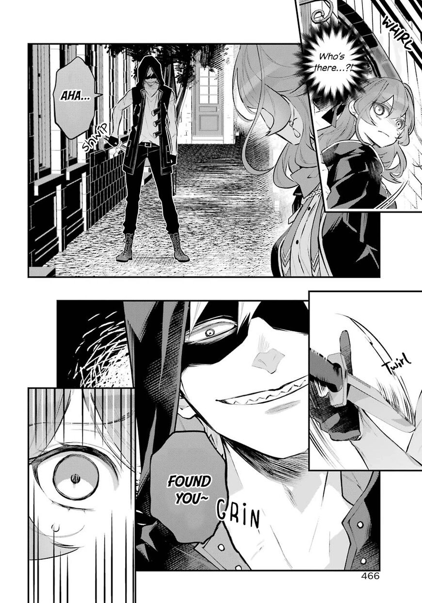 Read Maydare Tensei Monogatari EN Manga Online