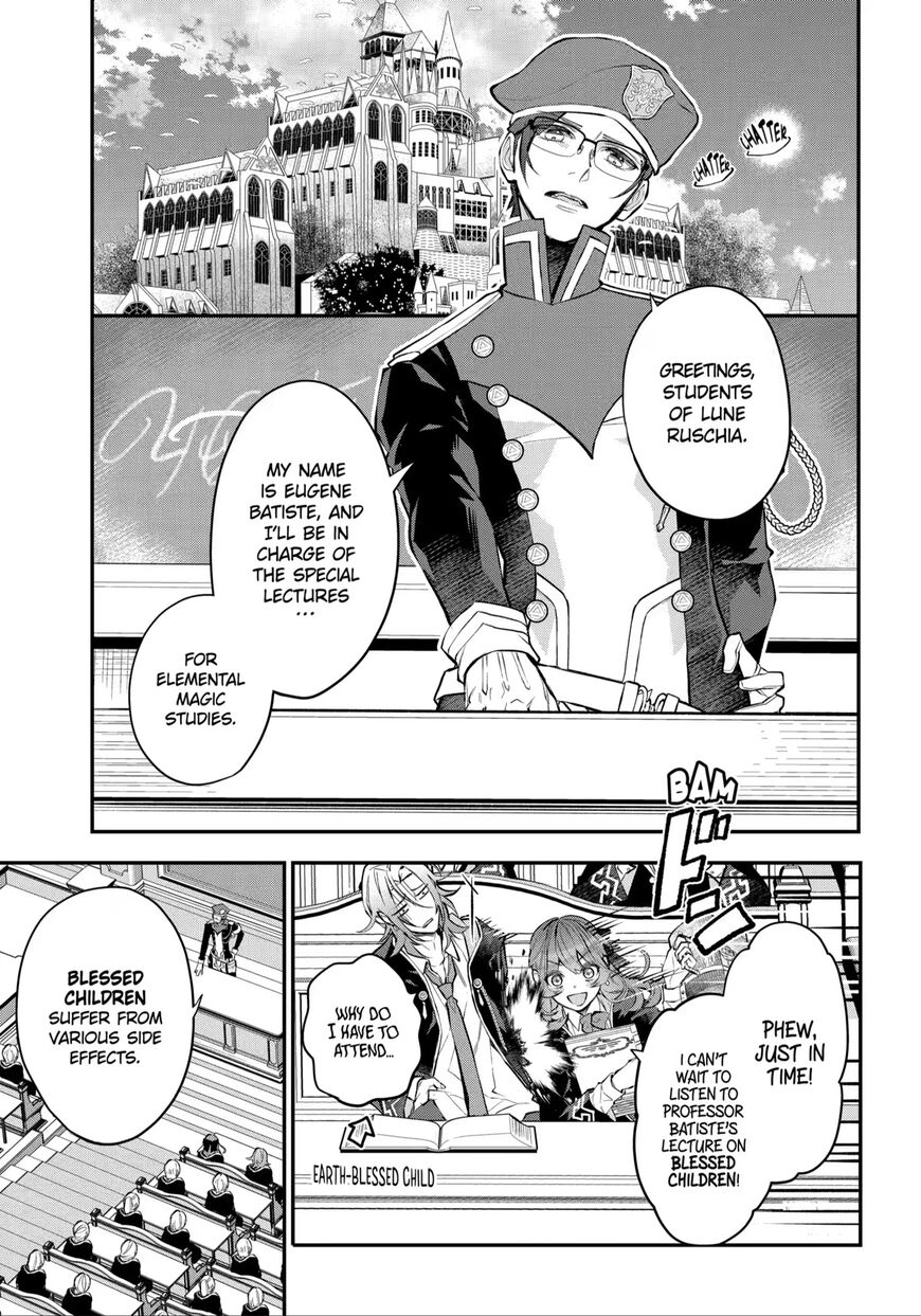Read Maydare Tensei Monogatari EN Manga Online
