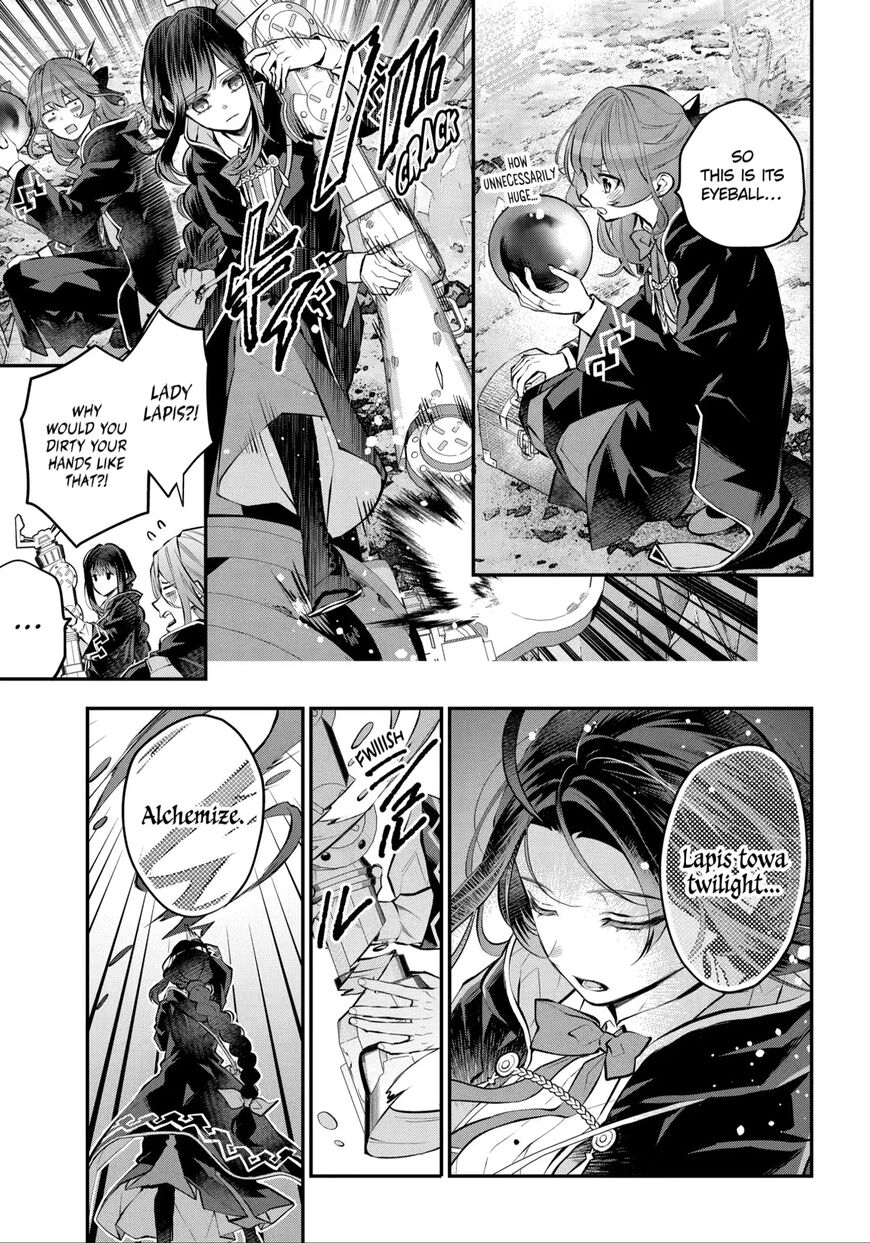 Read Maydare Tensei Monogatari EN Manga Online