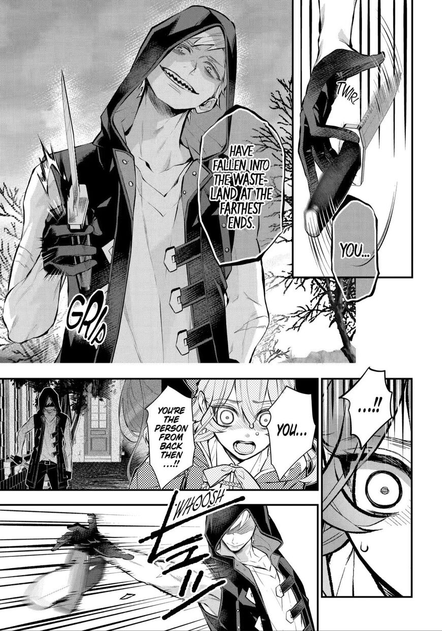Read Maydare Tensei Monogatari EN Manga Online
