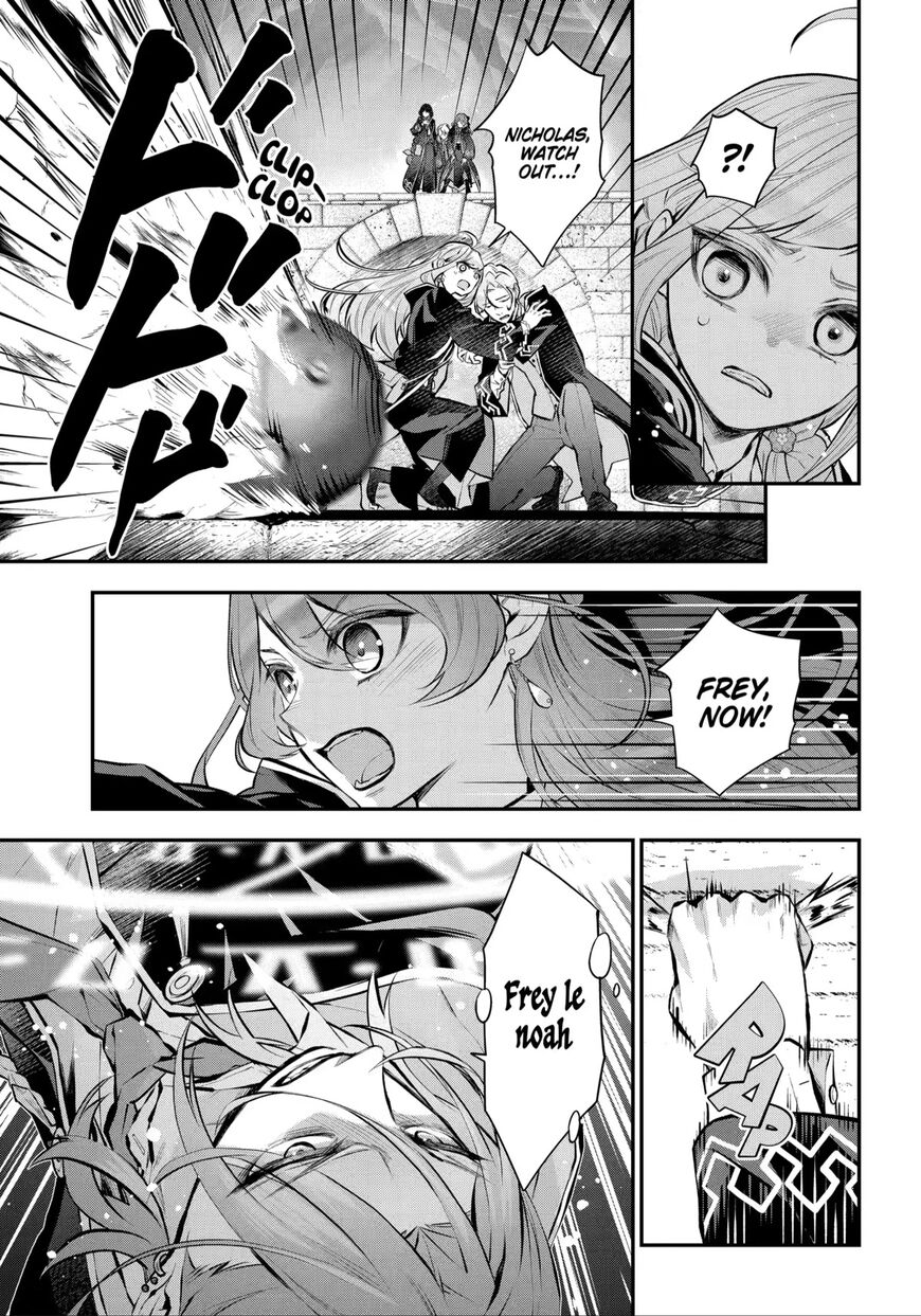 Read Maydare Tensei Monogatari EN Manga Online