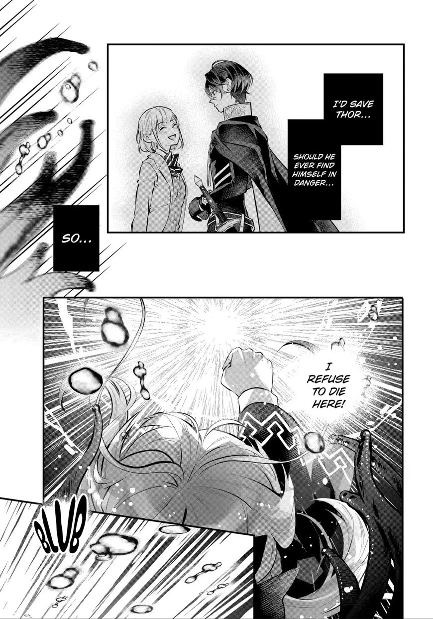 Read Maydare Tensei Monogatari EN Manga Online