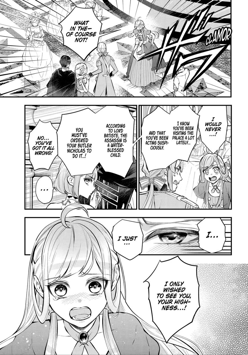Read Maydare Tensei Monogatari EN Manga Online