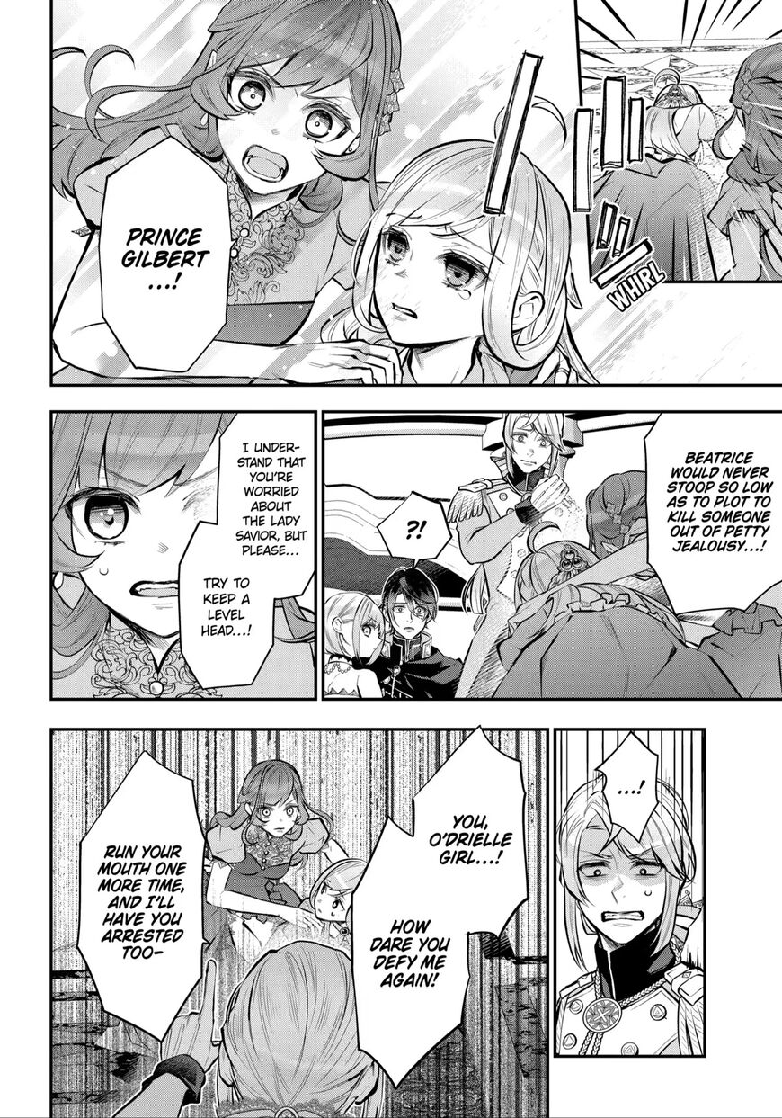 Read Maydare Tensei Monogatari EN Manga Online