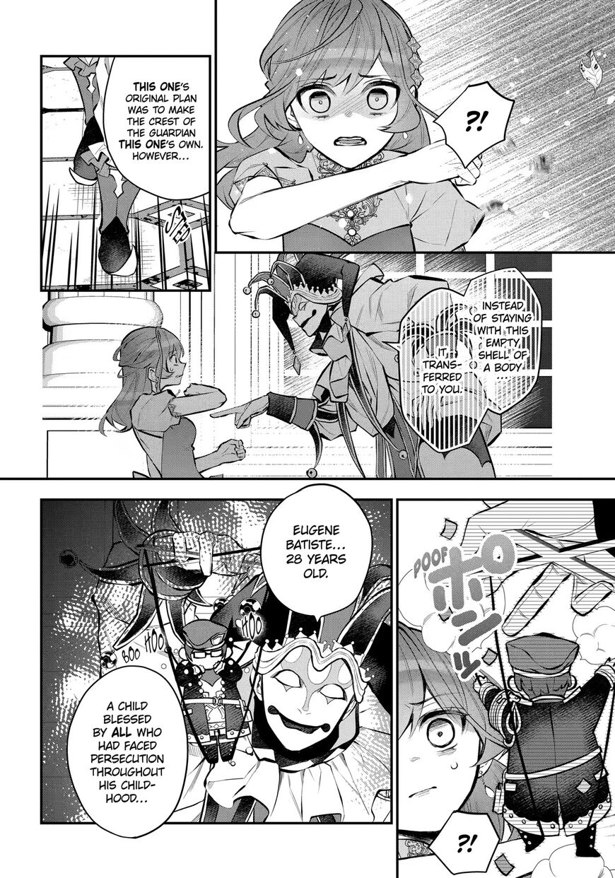 Read Maydare Tensei Monogatari EN Manga Online