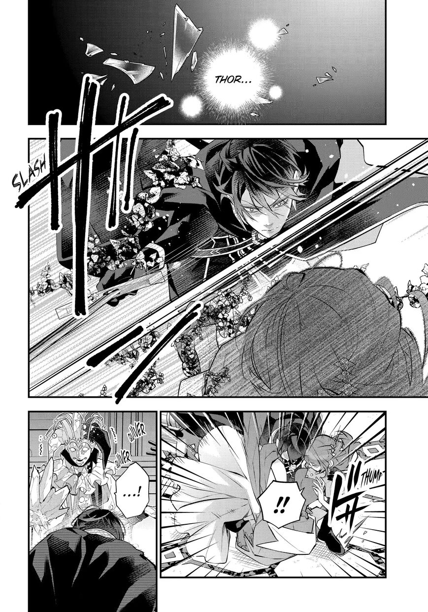 Read Maydare Tensei Monogatari EN Manga Online