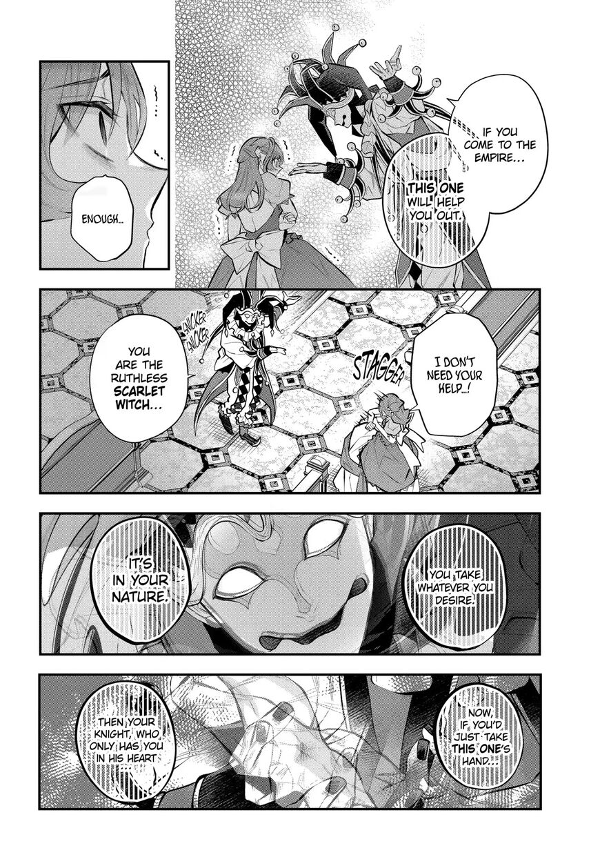 Read Maydare Tensei Monogatari EN Manga Online