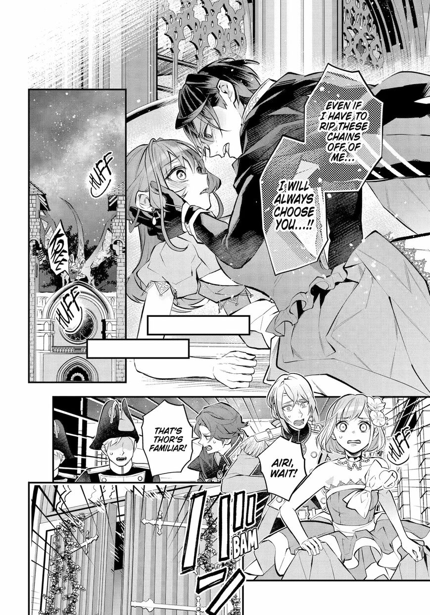 Read Maydare Tensei Monogatari EN Manga Online