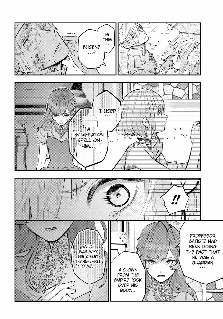 Read Maydare Tensei Monogatari EN Manga Online