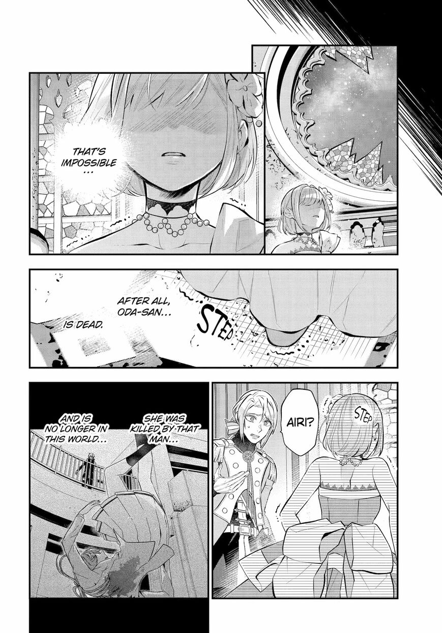 Read Maydare Tensei Monogatari EN Manga Online
