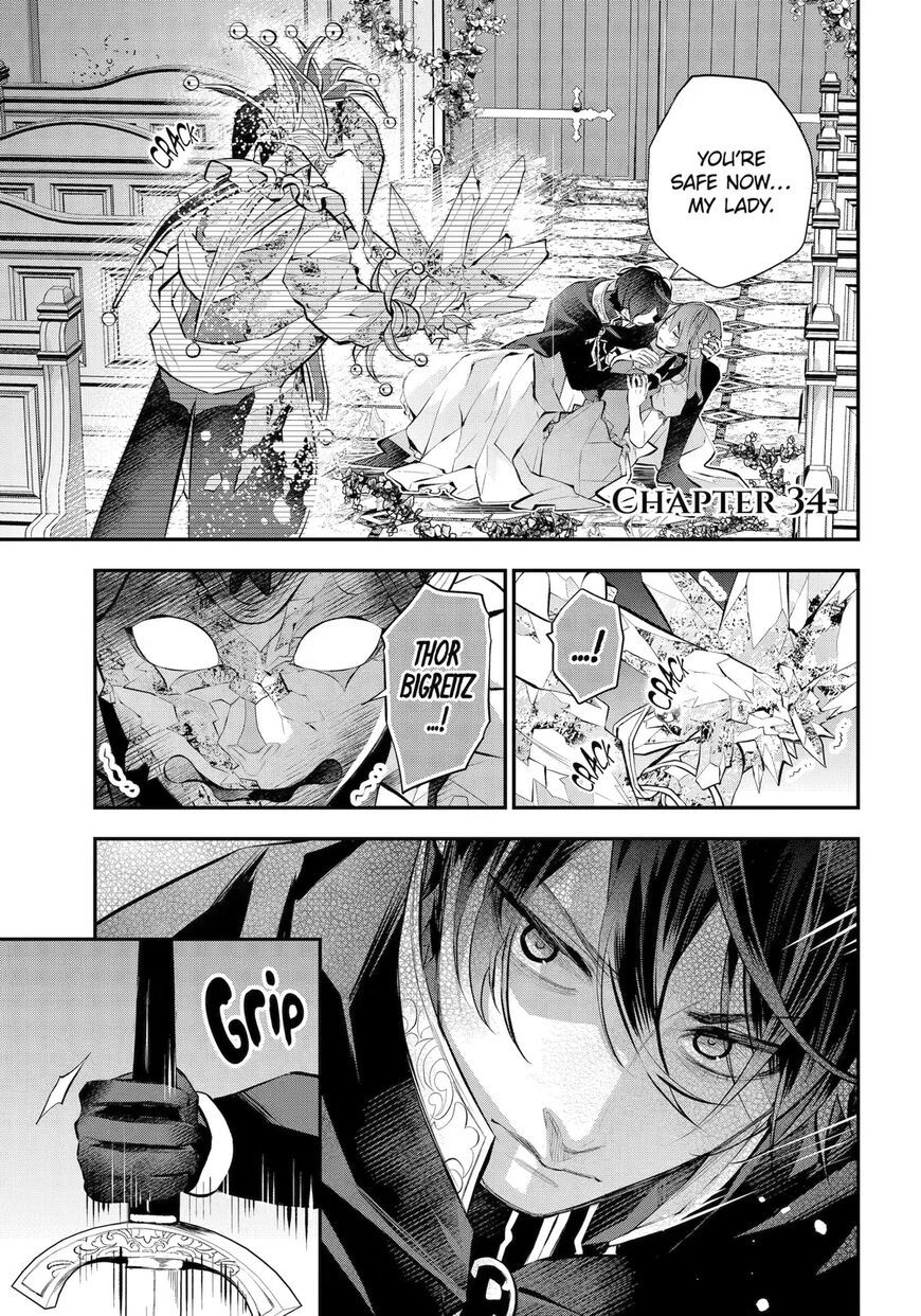 Read Maydare Tensei Monogatari EN Manga Online