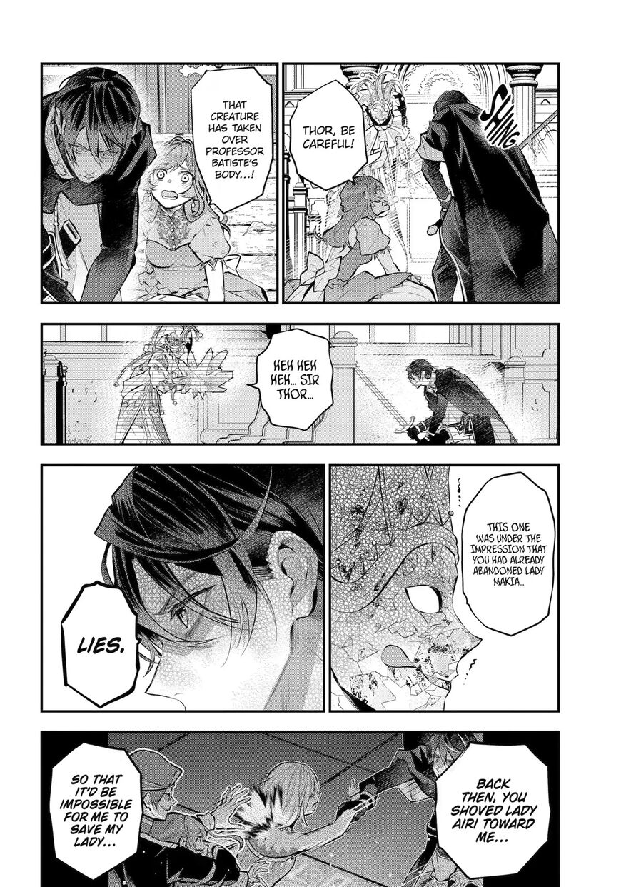 Read Maydare Tensei Monogatari EN Manga Online