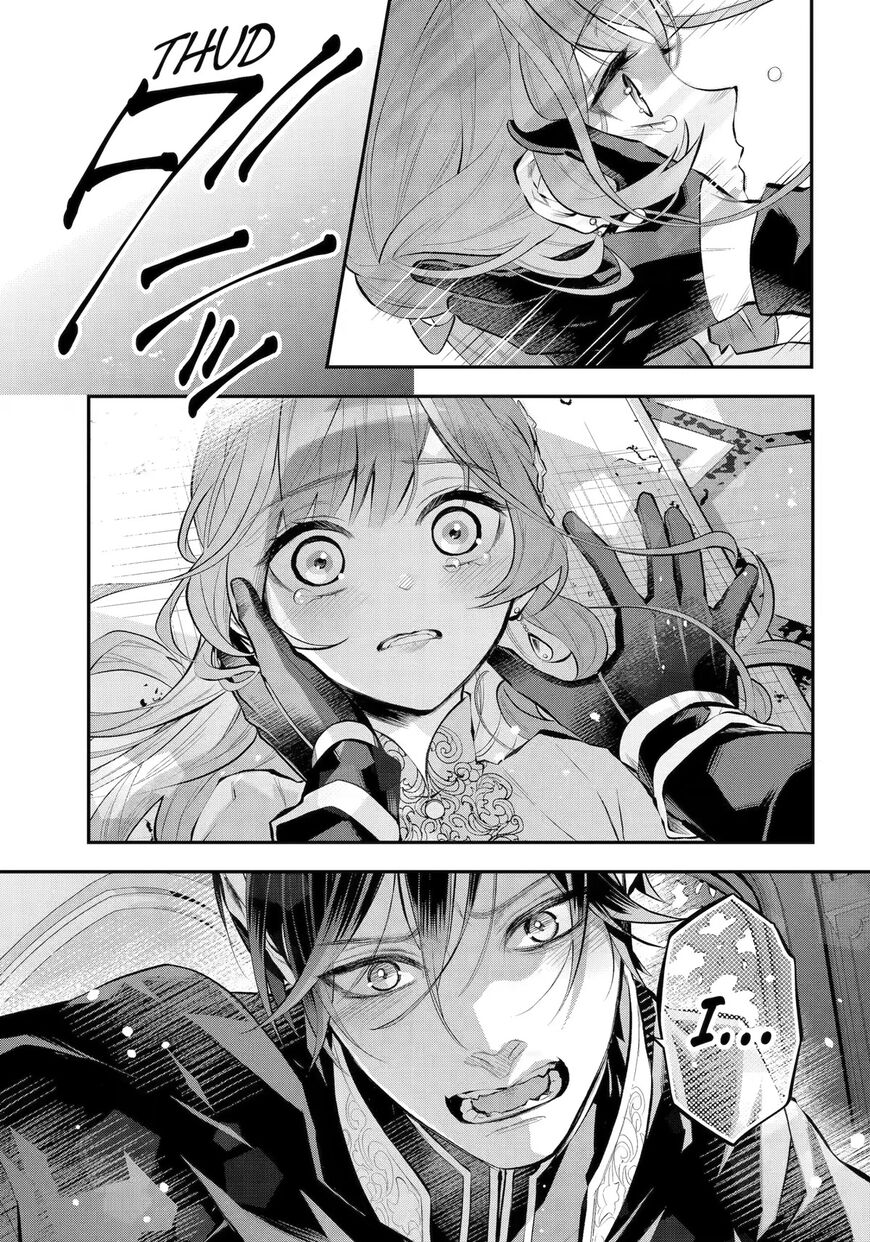 Read Maydare Tensei Monogatari EN Manga Online