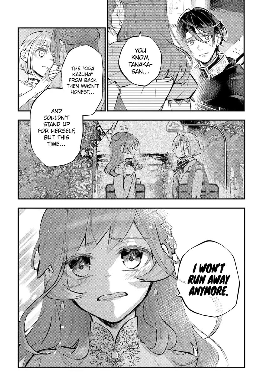 Read Maydare Tensei Monogatari EN Manga Online