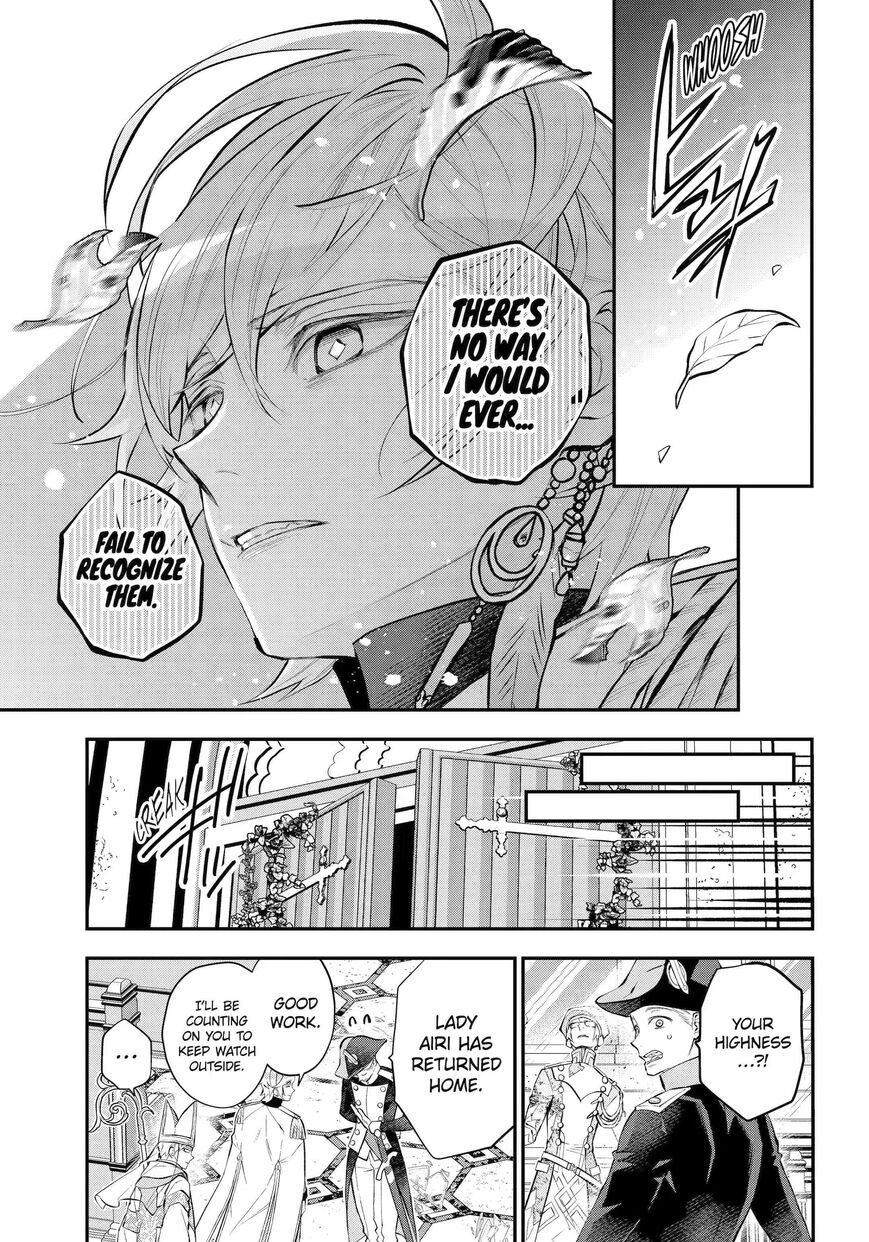 Read Maydare Tensei Monogatari EN Manga Online