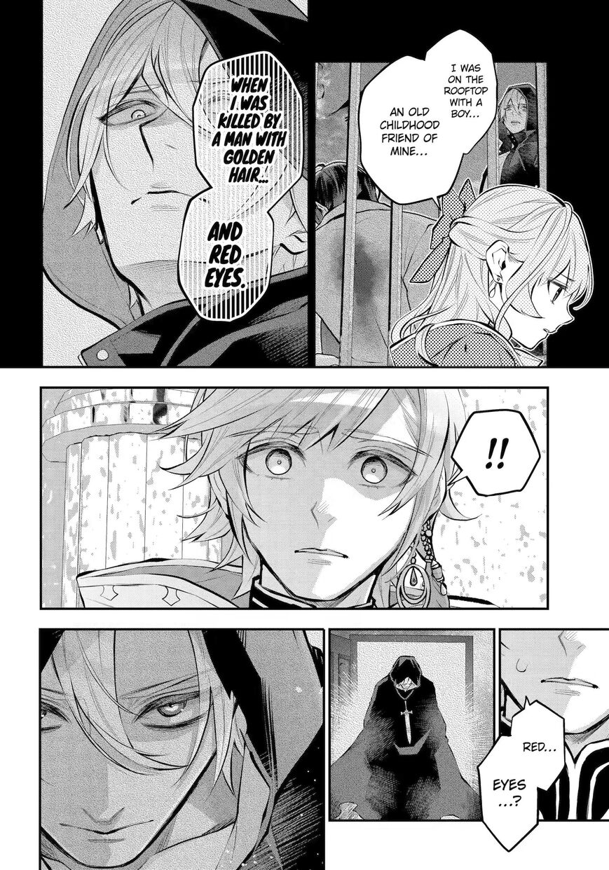Read Maydare Tensei Monogatari EN Manga Online