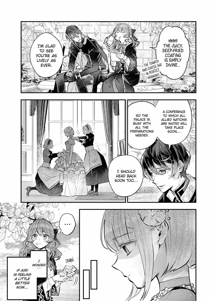 Read Maydare Tensei Monogatari EN Manga Online
