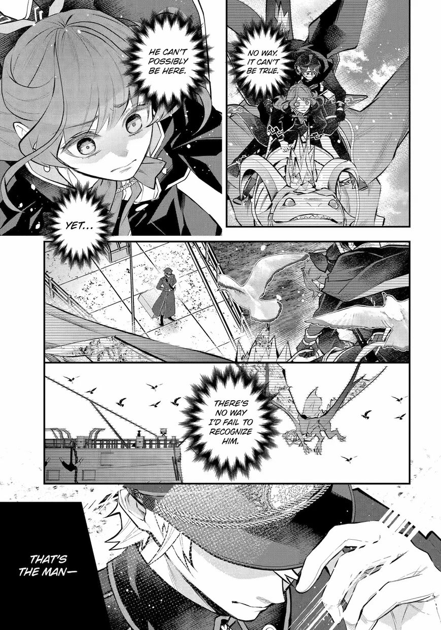 Read Maydare Tensei Monogatari EN Manga Online