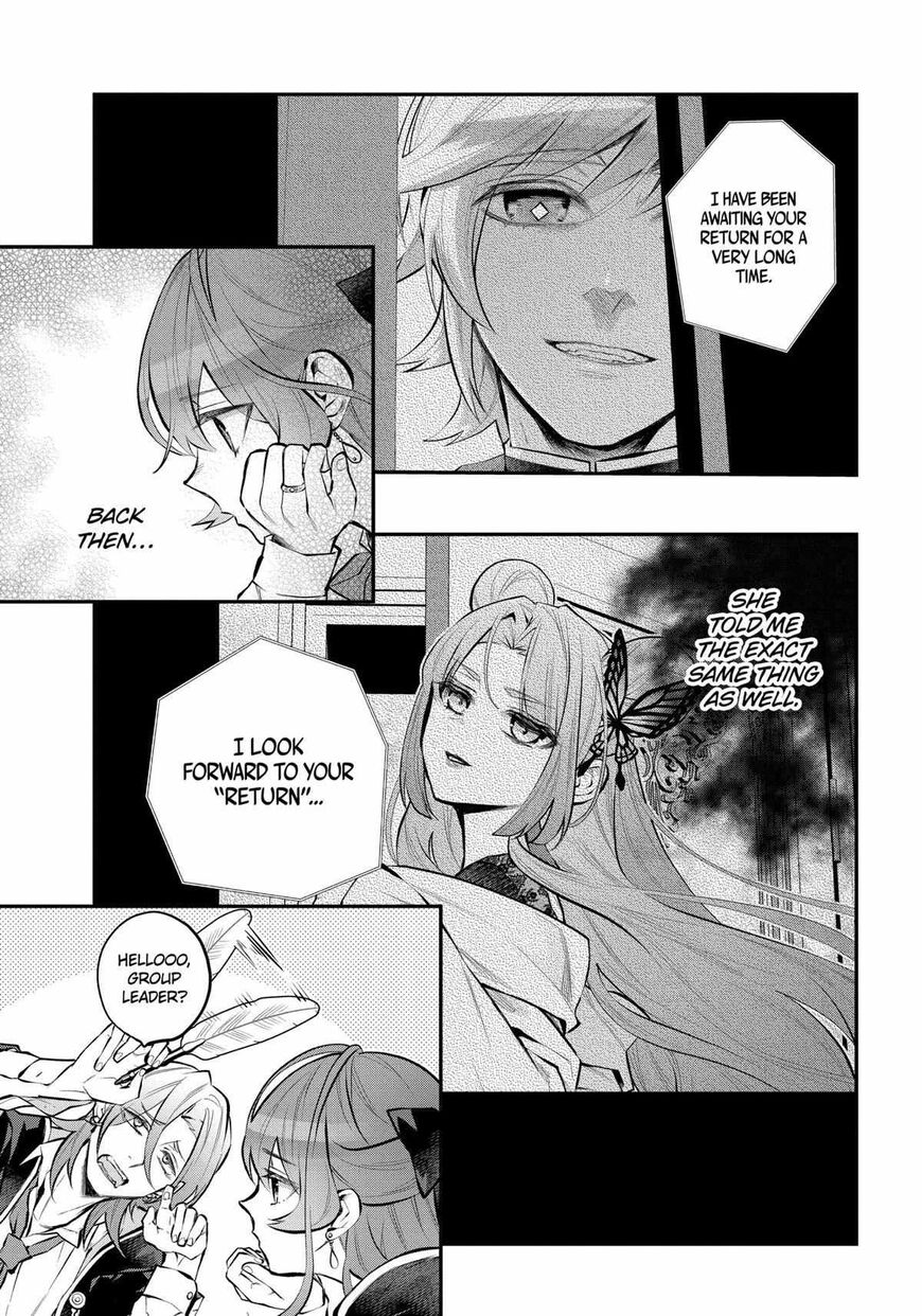 Read Maydare Tensei Monogatari EN Manga Online