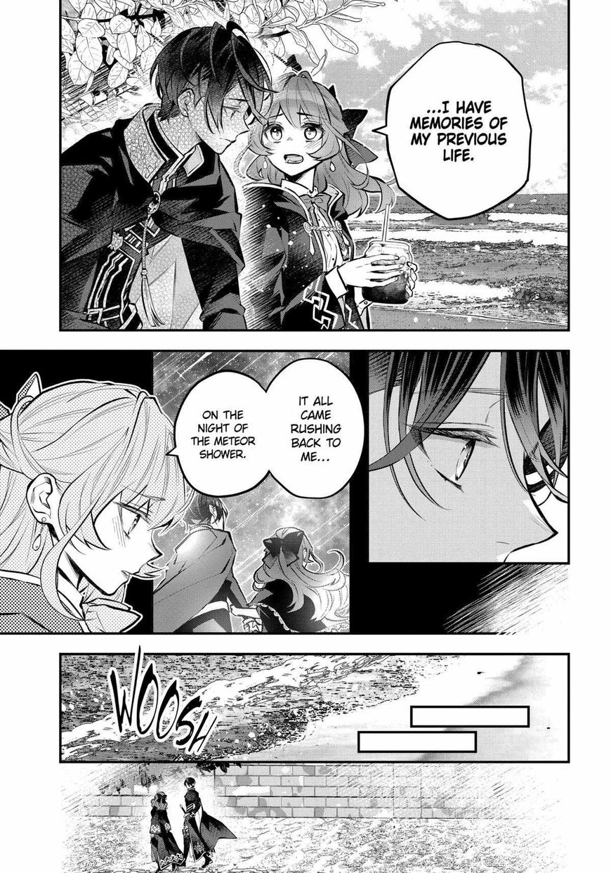 Read Maydare Tensei Monogatari EN Manga Online
