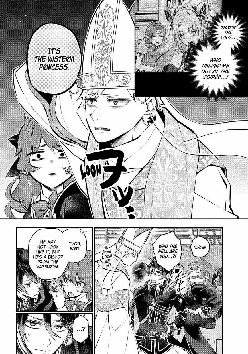Read Maydare Tensei Monogatari EN Manga Online