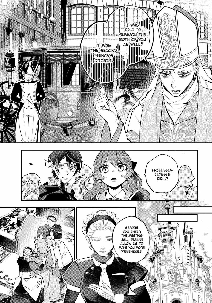 Read Maydare Tensei Monogatari EN Manga Online
