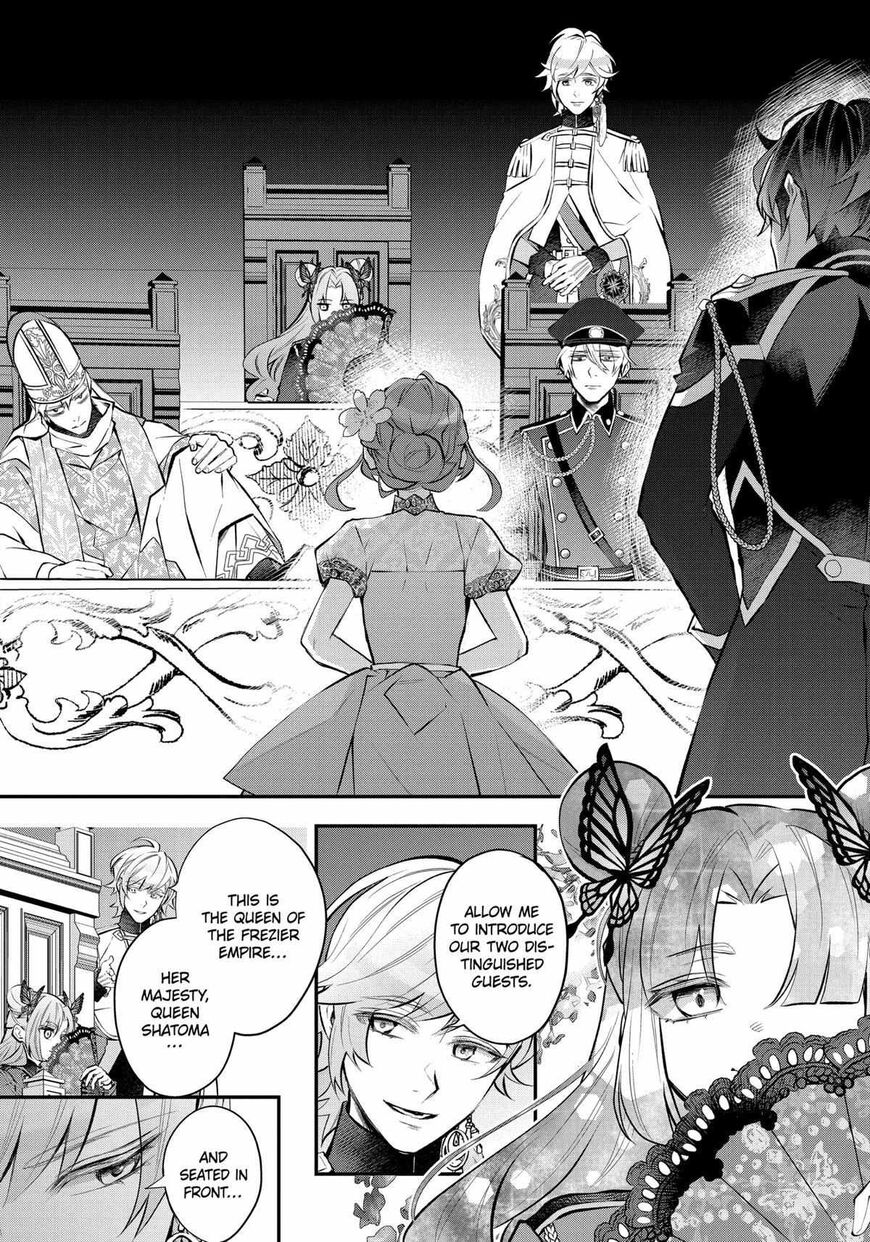 Read Maydare Tensei Monogatari EN Manga Online