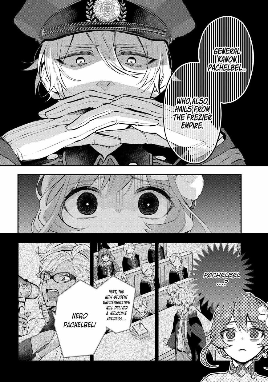 Read Maydare Tensei Monogatari EN Manga Online