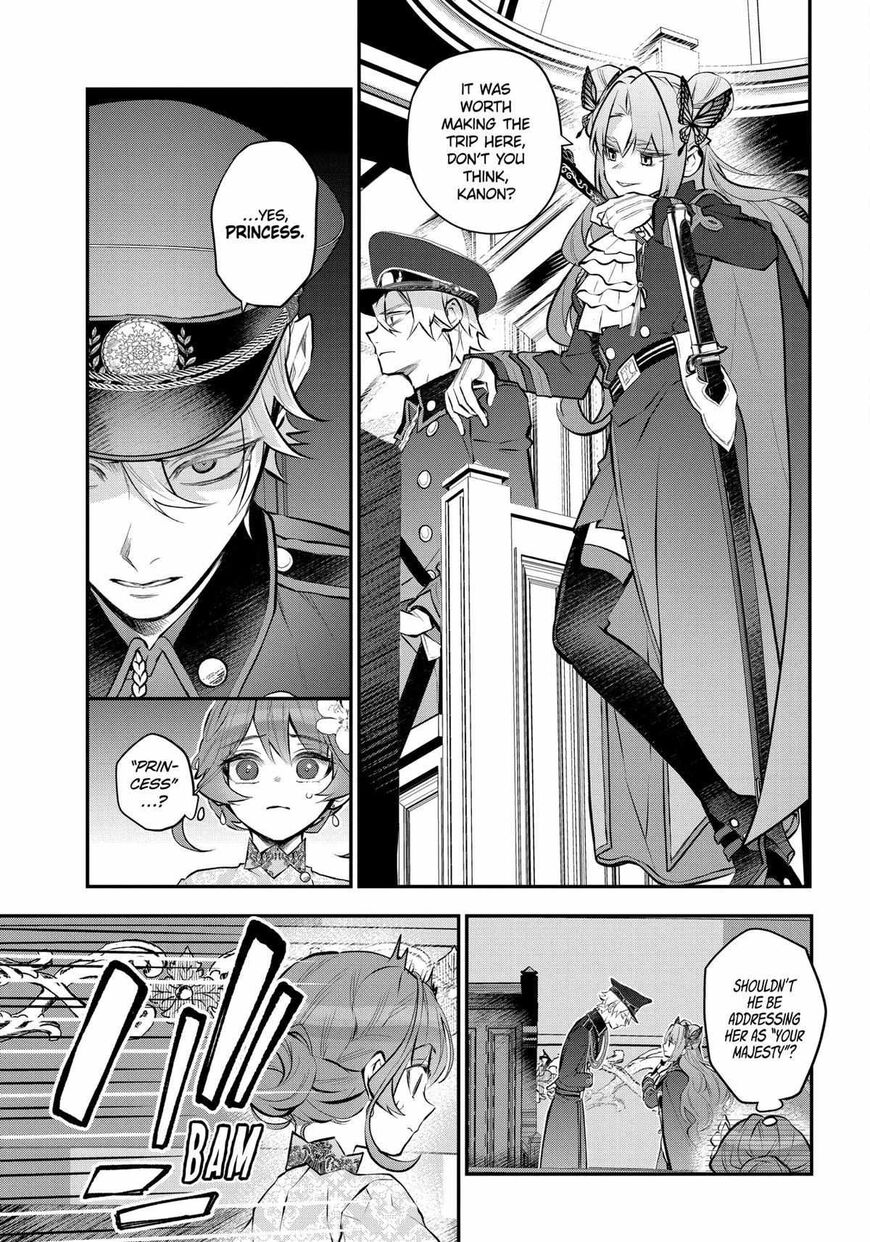 Read Maydare Tensei Monogatari EN Manga Online