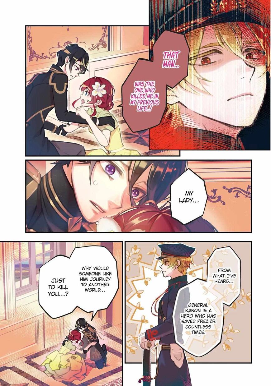Read Maydare Tensei Monogatari EN Manga Online