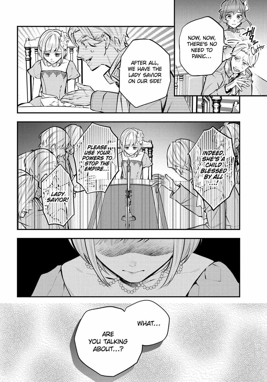 Read Maydare Tensei Monogatari EN Manga Online