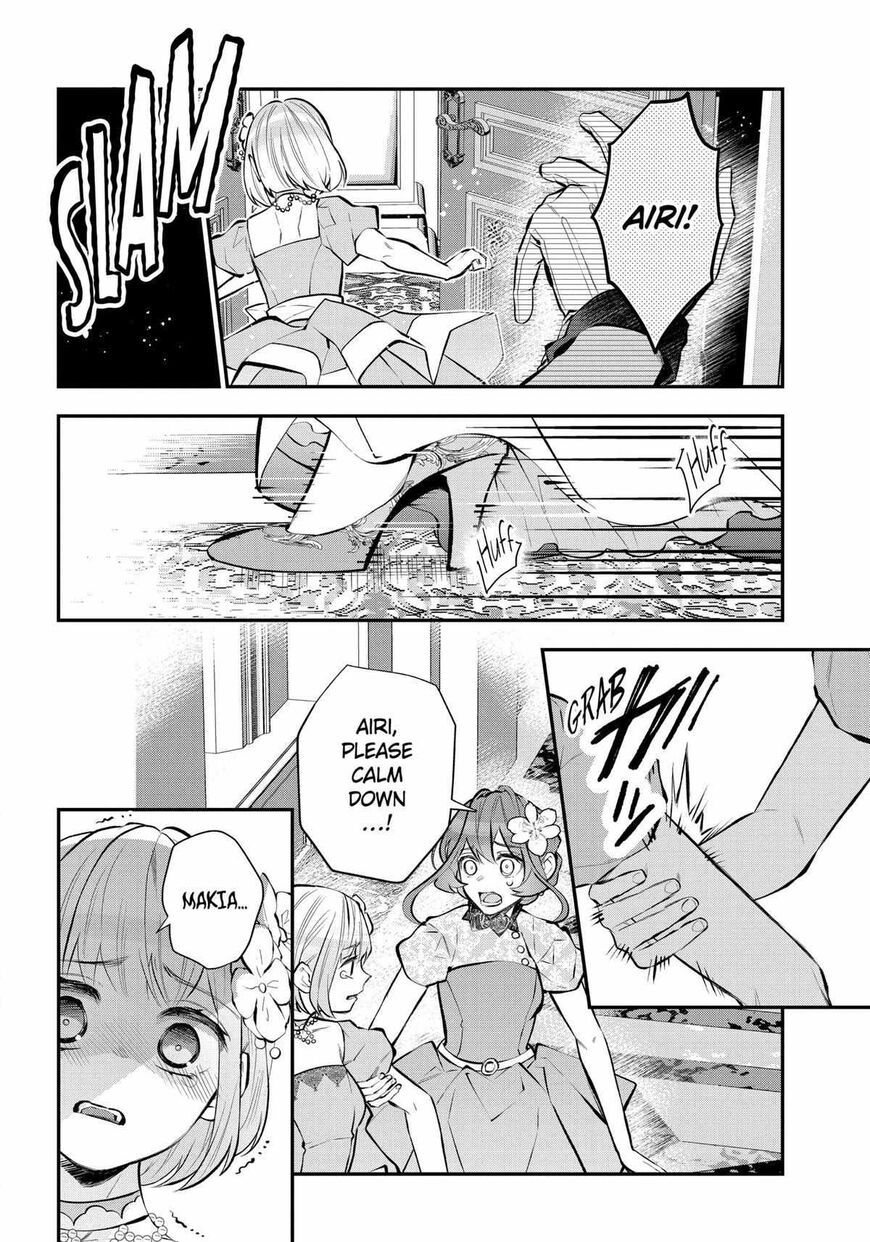 Read Maydare Tensei Monogatari EN Manga Online