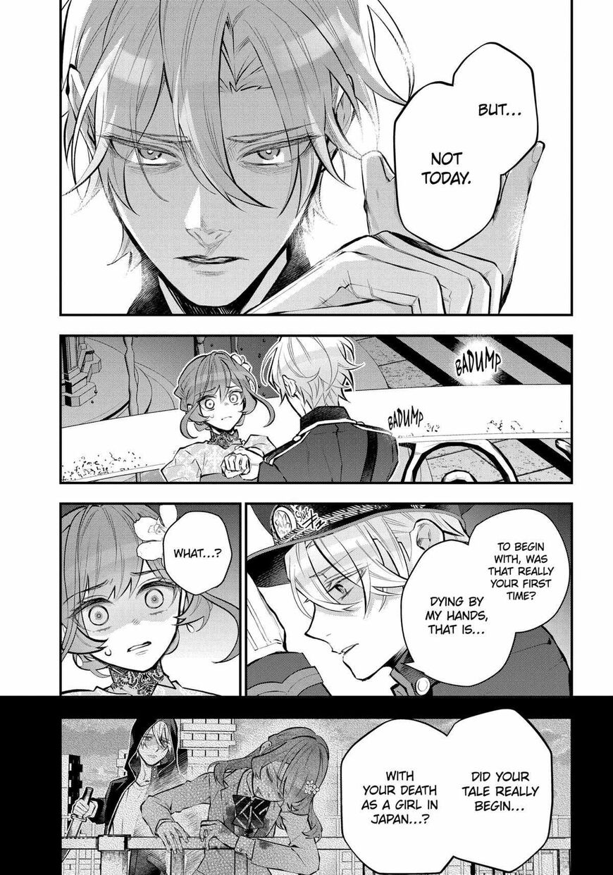 Read Maydare Tensei Monogatari EN Manga Online