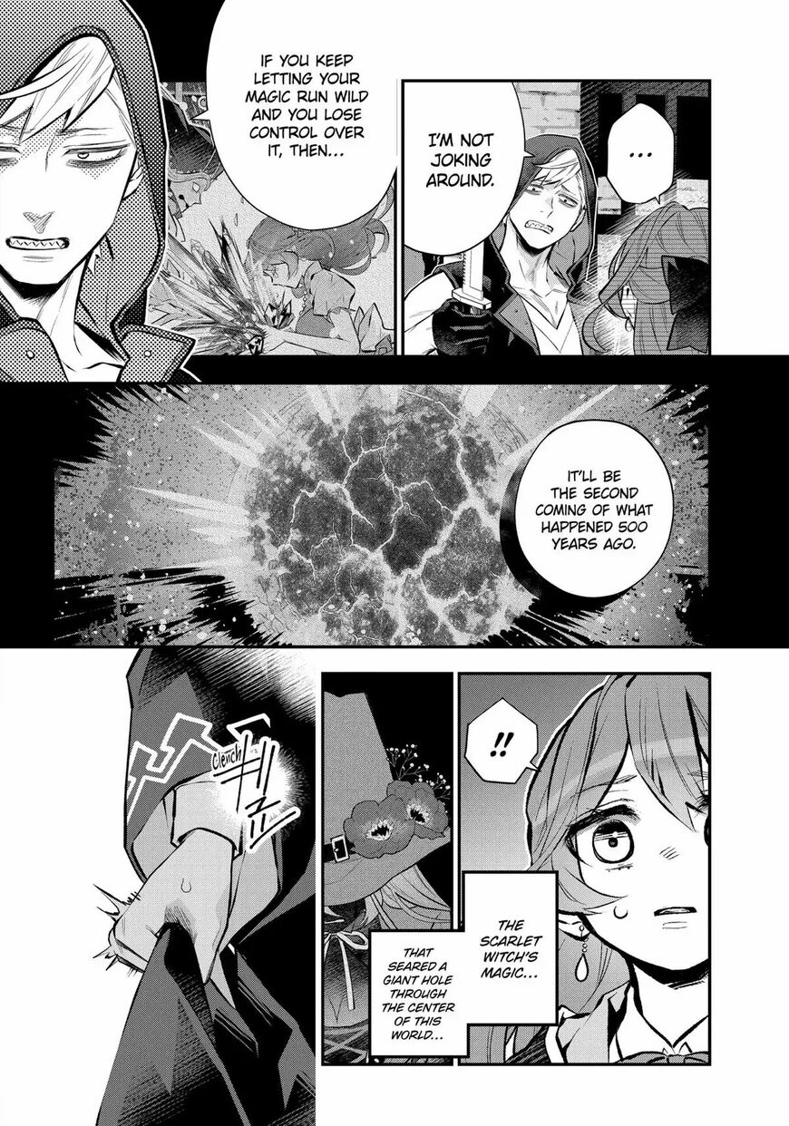 Read Maydare Tensei Monogatari EN Manga Online