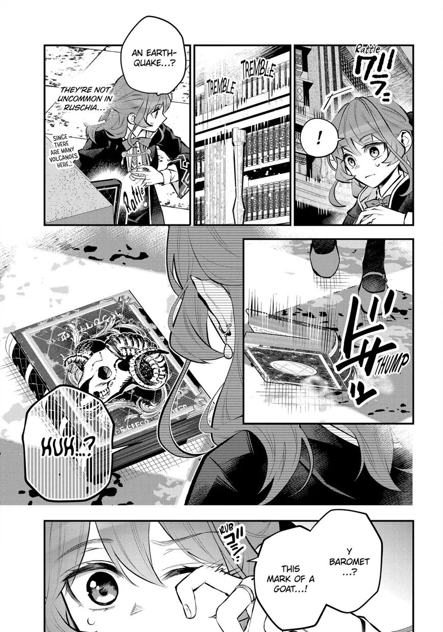 Read Maydare Tensei Monogatari EN Manga Online