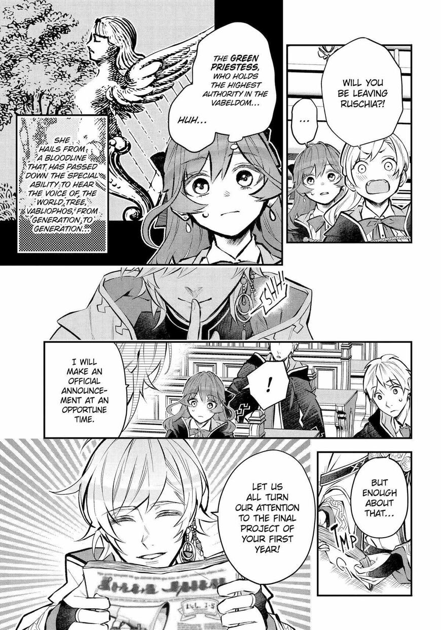 Read Maydare Tensei Monogatari EN Manga Online