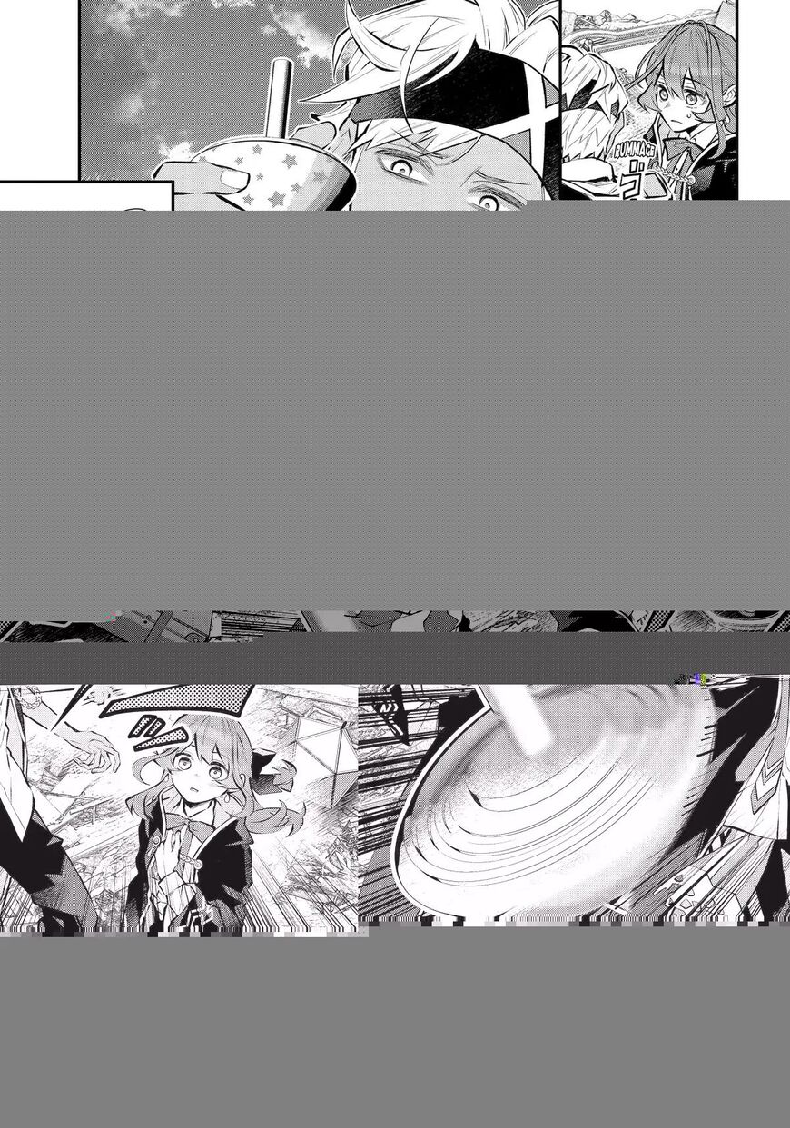 Read Maydare Tensei Monogatari EN Manga Online