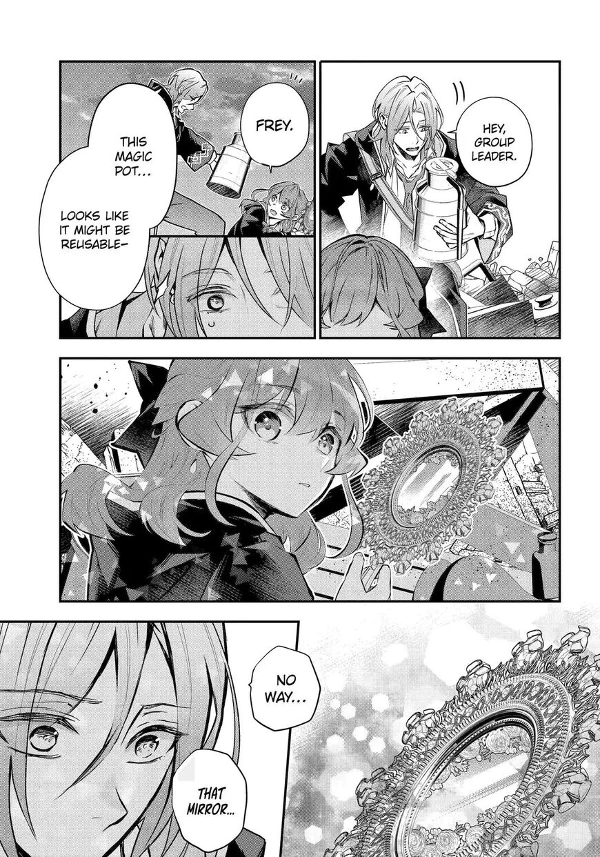 Read Maydare Tensei Monogatari EN Manga Online