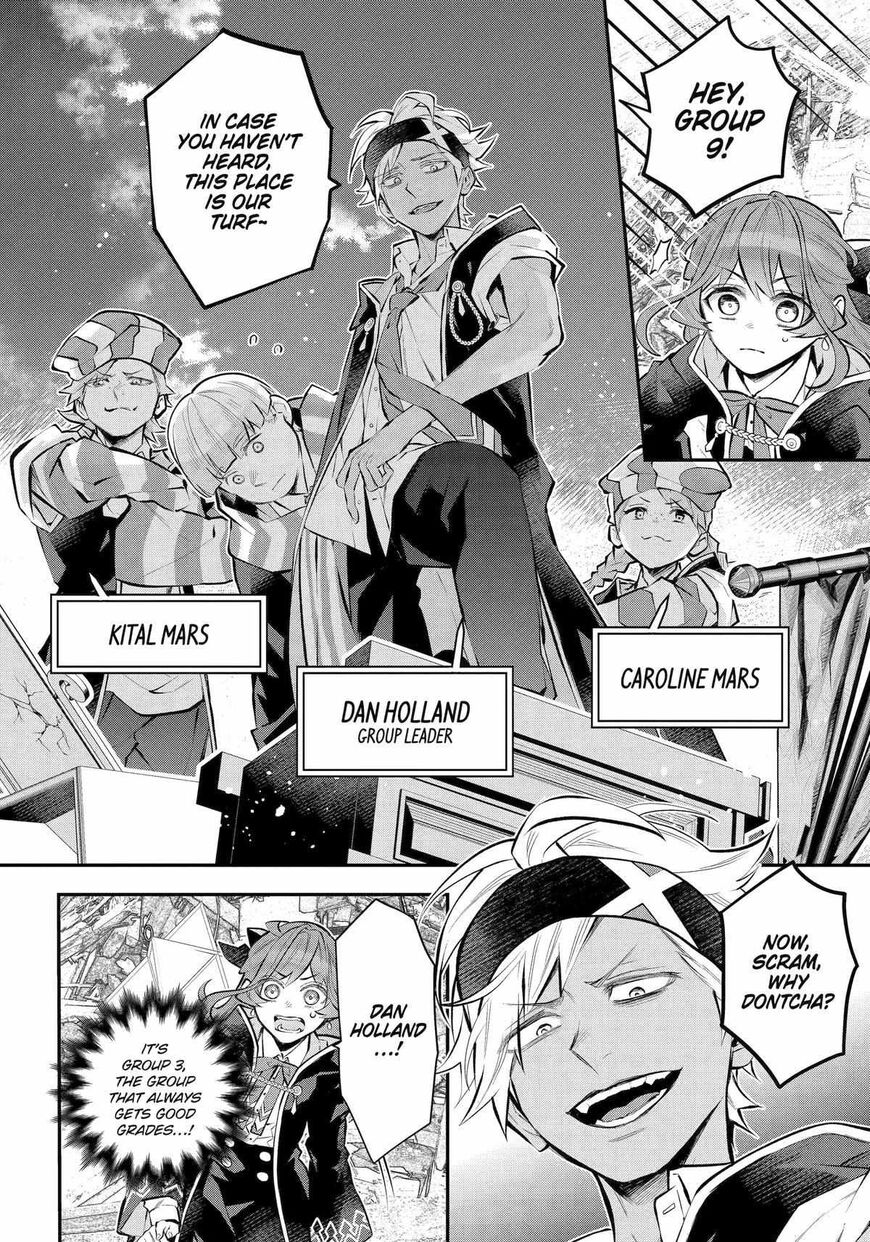 Read Maydare Tensei Monogatari EN Manga Online