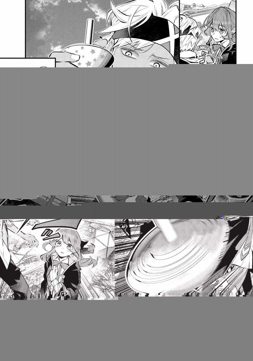 Read Maydare Tensei Monogatari EN Manga Online