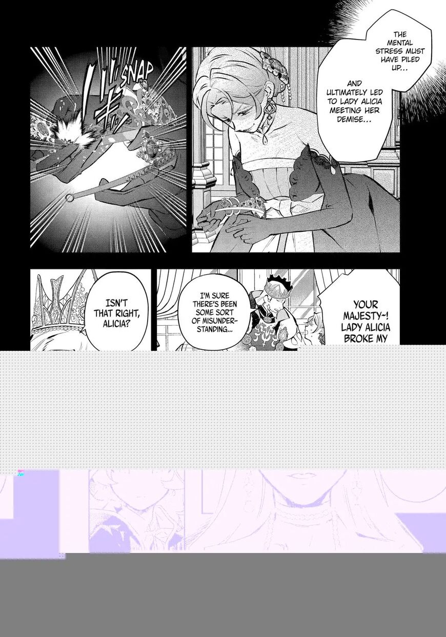 Read Maydare Tensei Monogatari EN Manga Online