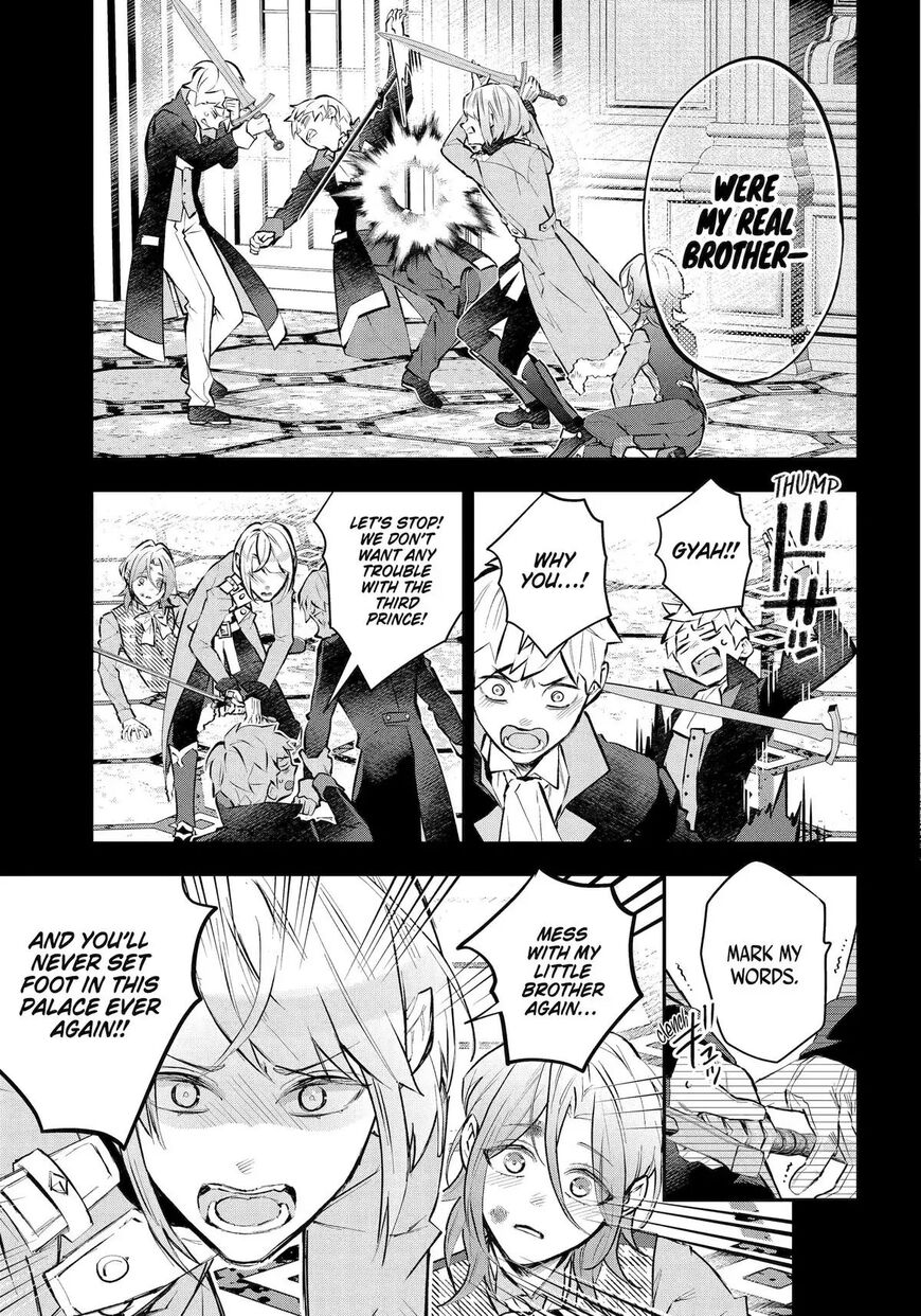 Read Maydare Tensei Monogatari EN Manga Online