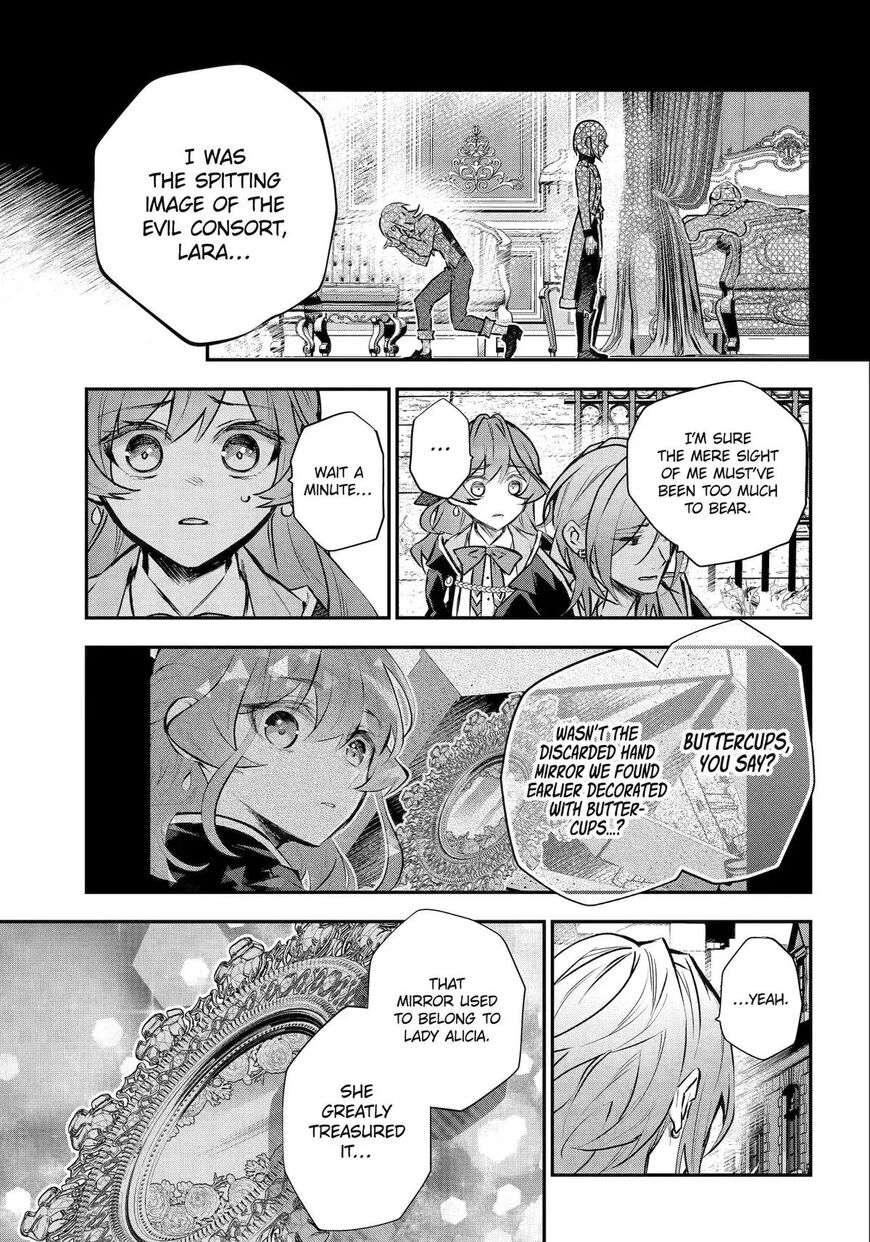 Read Maydare Tensei Monogatari EN Manga Online