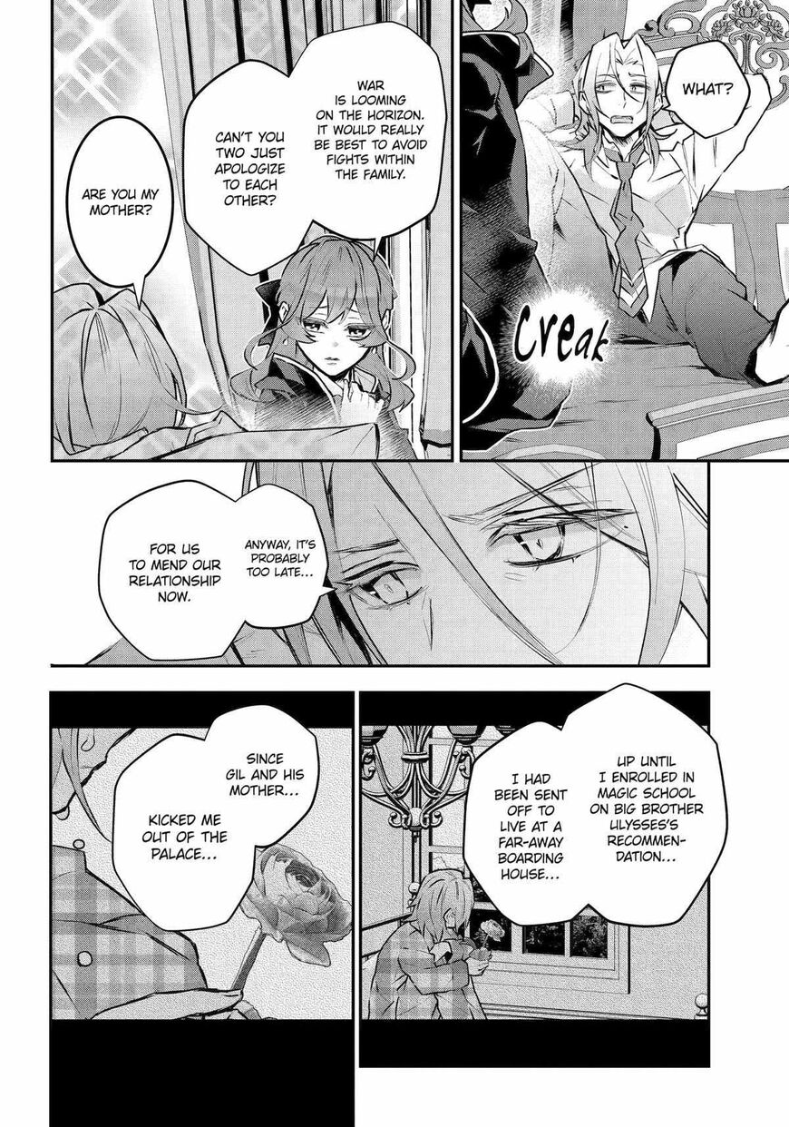 Read Maydare Tensei Monogatari EN Manga Online