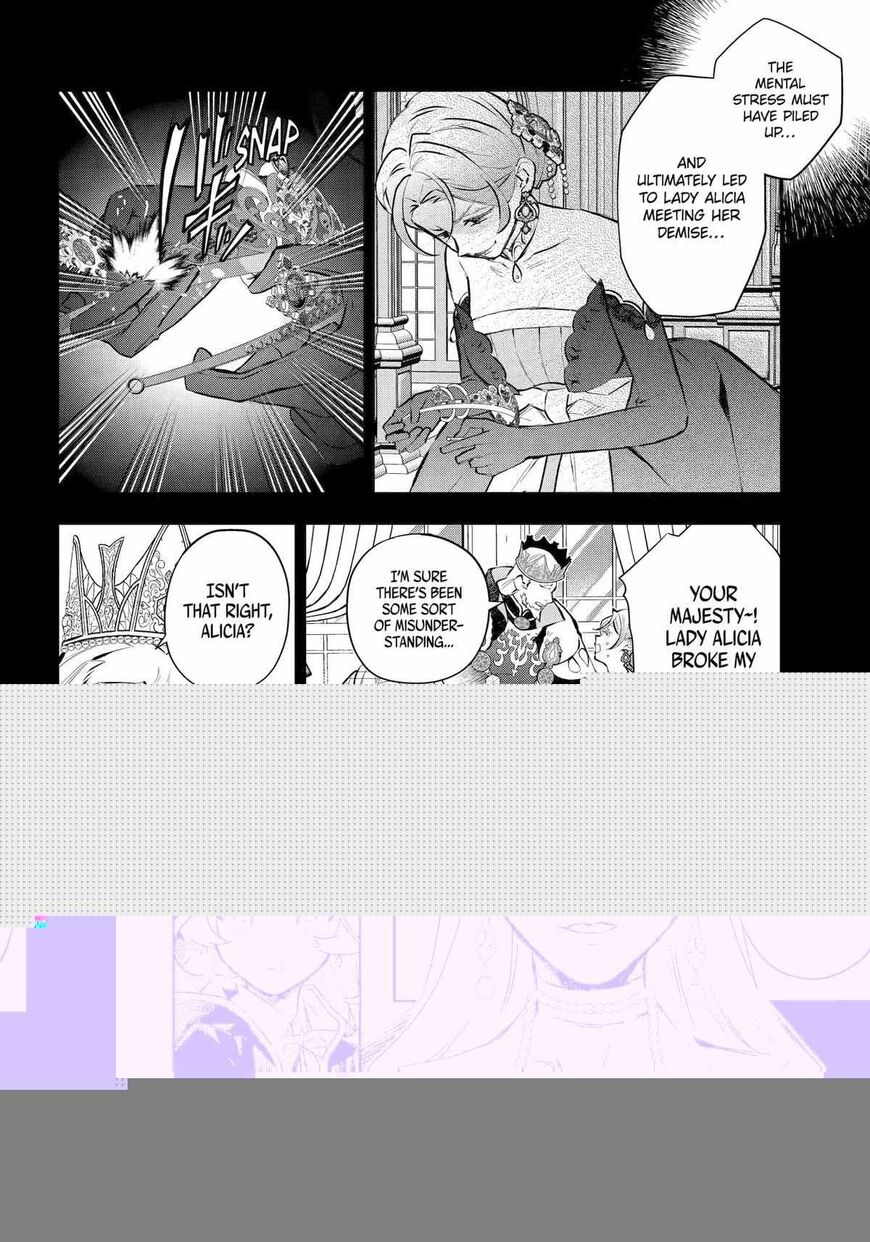Read Maydare Tensei Monogatari EN Manga Online