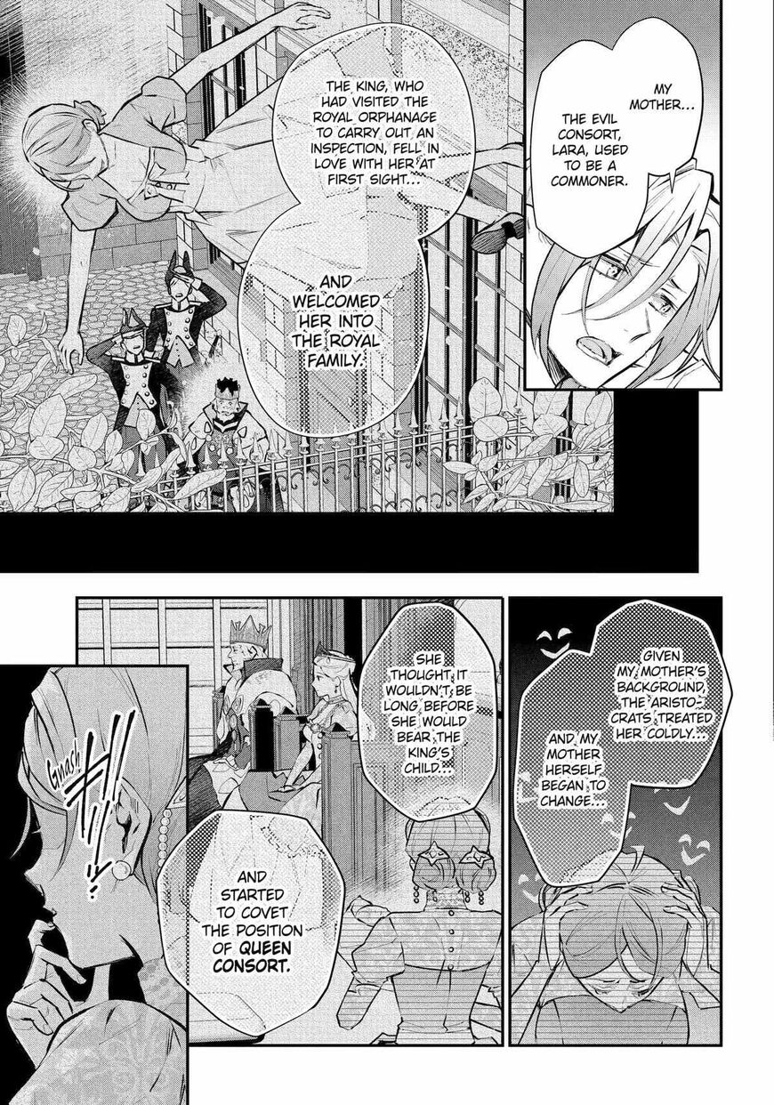 Read Maydare Tensei Monogatari EN Manga Online