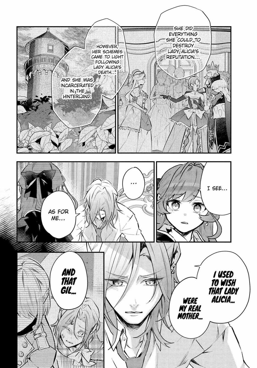 Read Maydare Tensei Monogatari EN Manga Online