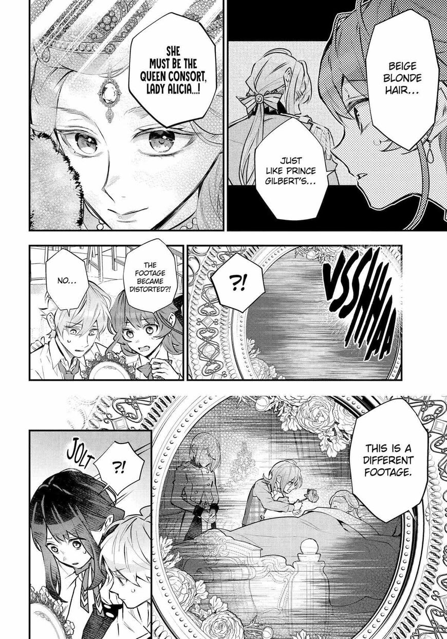 Read Maydare Tensei Monogatari EN Manga Online