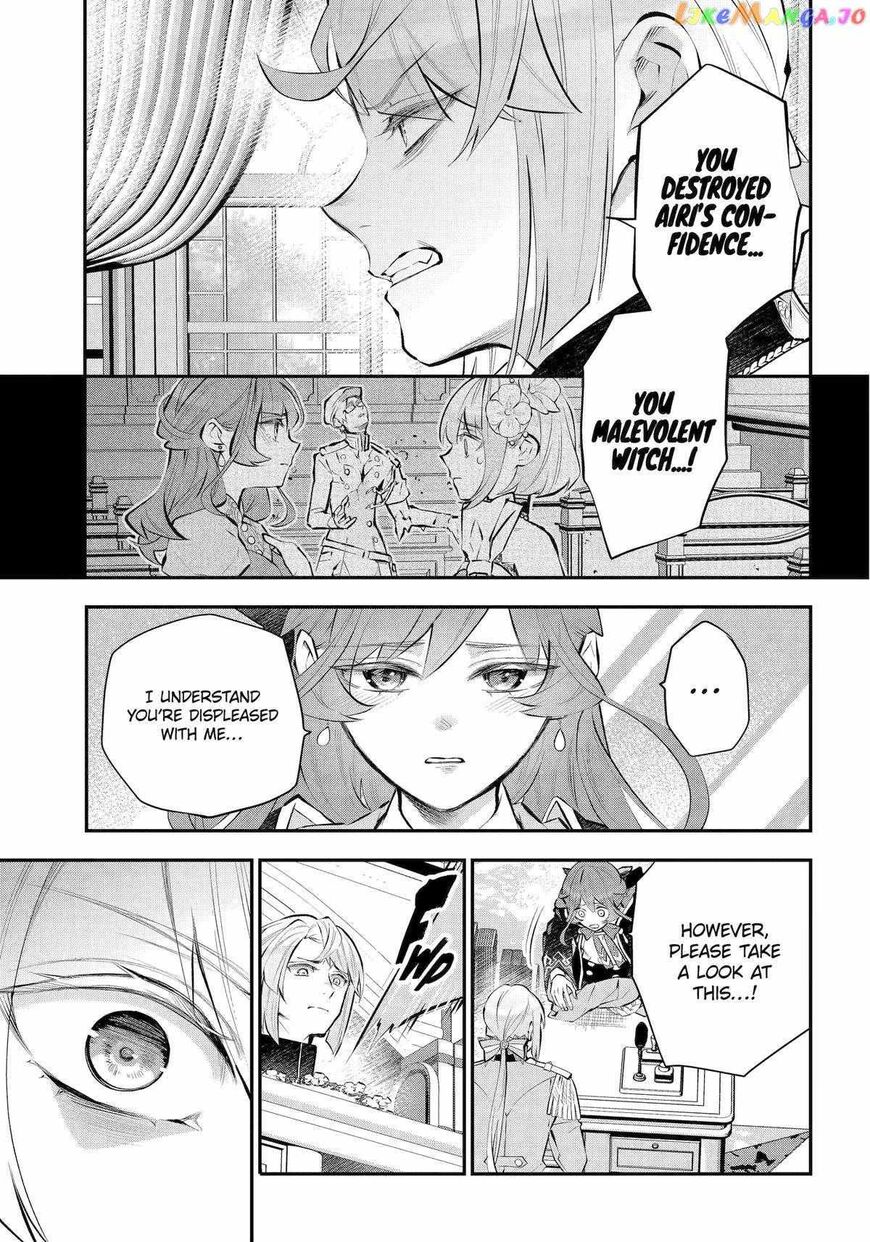 Read Maydare Tensei Monogatari EN Manga Online